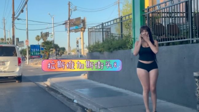 街头搭讪-空气刘海棕色盘发的白皮肤泳装偶像